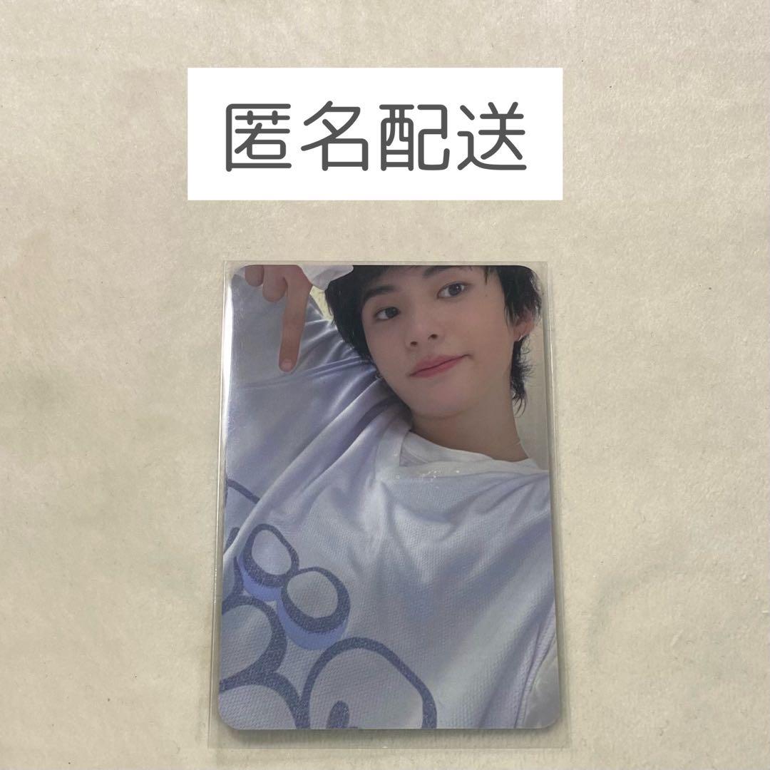 

[Б/У] RIIZE получить гитару Rakidro Musicplant Антон