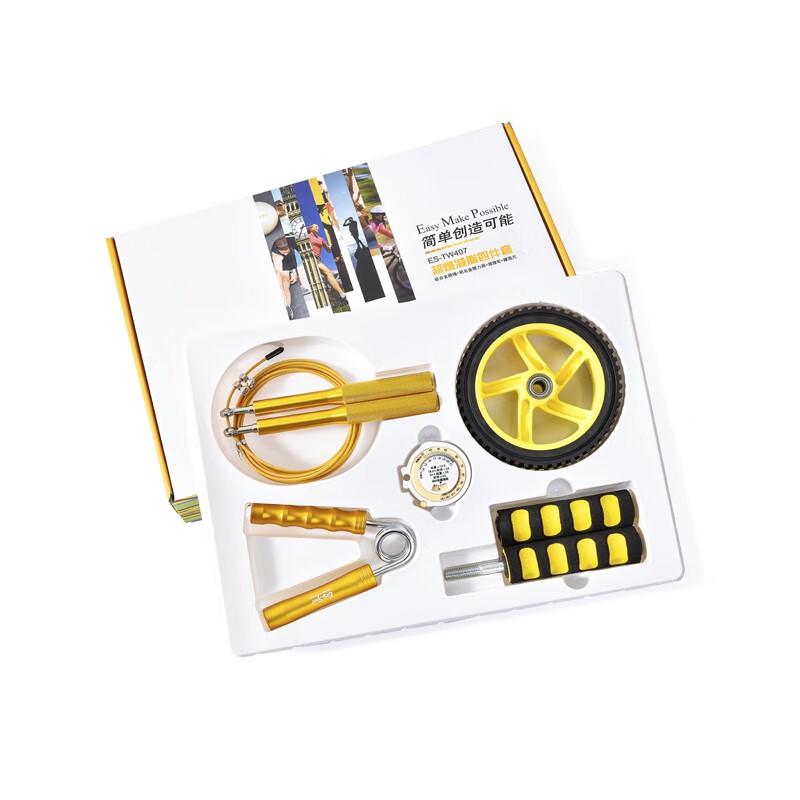 

Evisburg Fat Loss 4-Piece Fitness Set