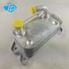 Oil Cooler, Engine Oil  for Clio, Megane, Kangoo, 19, 21  7700853915