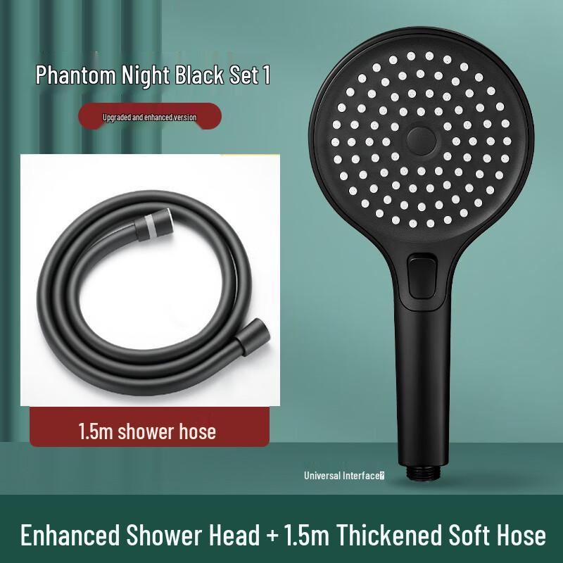Xuanyong Pressurized Shower Head