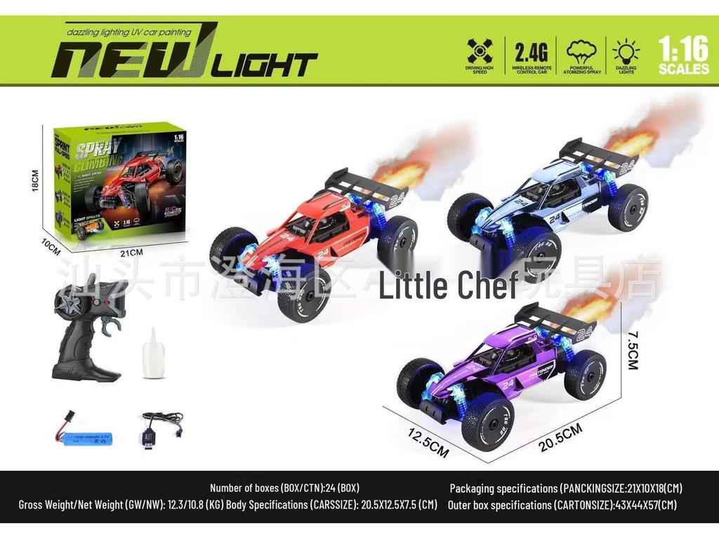 1:16 RC 2.4G High-Speed Alloy Remote Control Car - Off-Road, Climbing, and Drift Racer