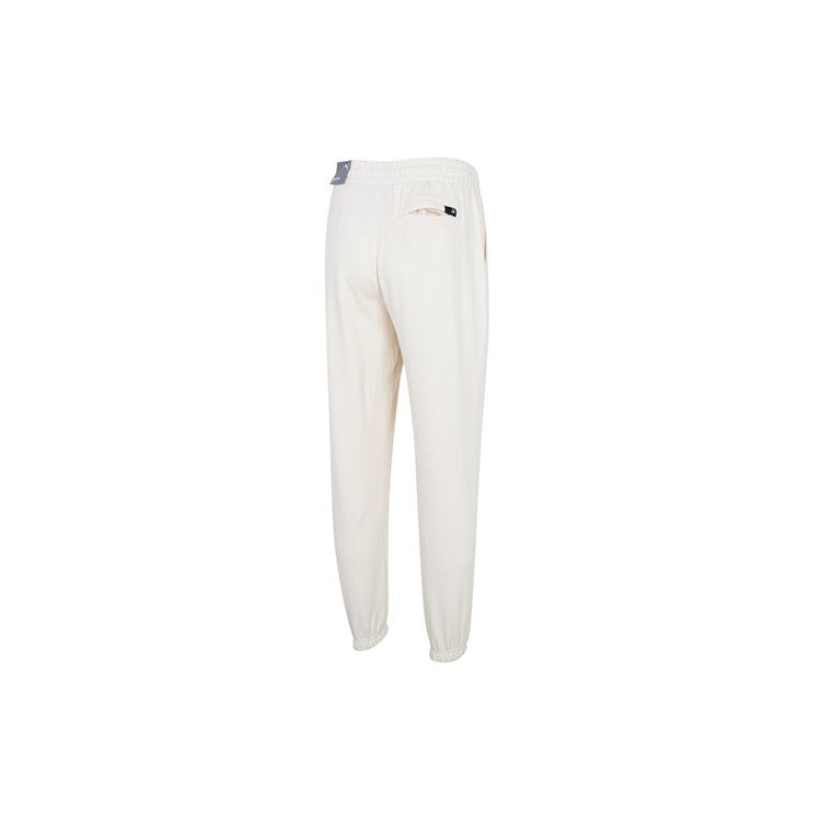 PUMA Solid Color Logo Jogger Knit Pants Men Bottoms White 537745-99