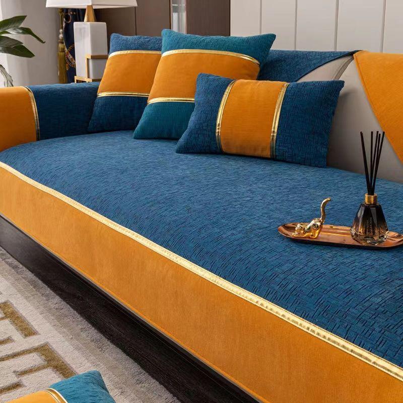 

Современный чехол для дивана с тиснением, 3-4-местный чехол с золотым ремешком, угловые чехлы для диванов, защита для одного стула, мебели, диванные подушки, нескользящие 70*70CM