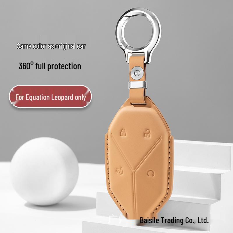 BYD Leopard Titanium 7 Car Key Cover: Premium Cowhide Shell for Men & Women