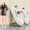 Autumn Women's Shoes New Breathable Little White Shoes Children Versatile Platform Sports Casual Board Shoes Women