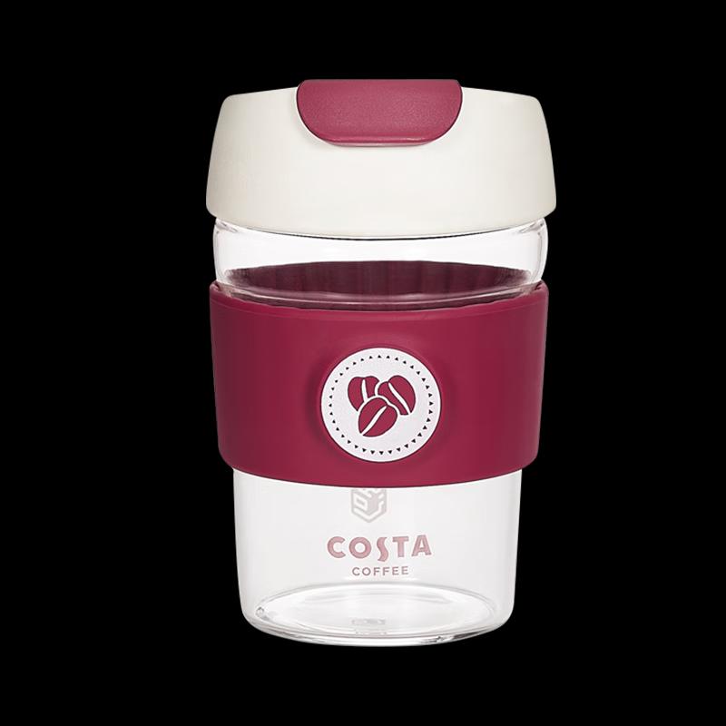 Portable Borosilicate Glass Coffee Cup