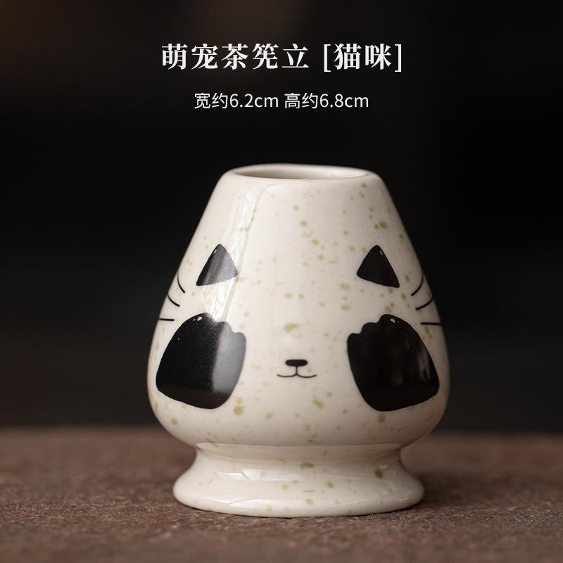 Niedliches Haustier Japanisches Matcha-Set Keramikschale Bambus Matcha-Besen Teelöffel Teesets Geschenke für Teeliebhaber Teezubereitungswerkzeuge Zubehör
