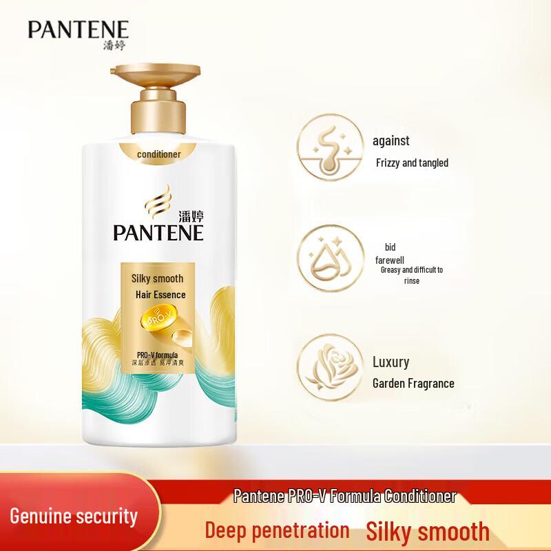 Pantene PRO-V Silky Smooth Conditioner