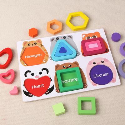 Wooden Animal Puzzle Toys Children Montessori Preschool Education Fun Game Shape Matching Learn Puzzle Game Festival Gift Toy