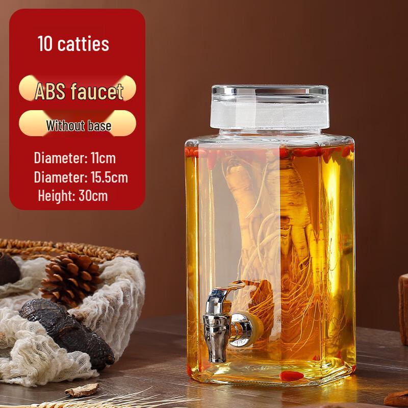 Glass Wine & Herb Soaking Jar