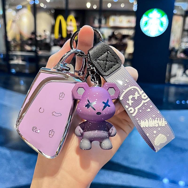 Geeignet für Dongfeng Fengshen Hao Ji Schlüsselhülle Schlüsselanhänger Schlüsseletui