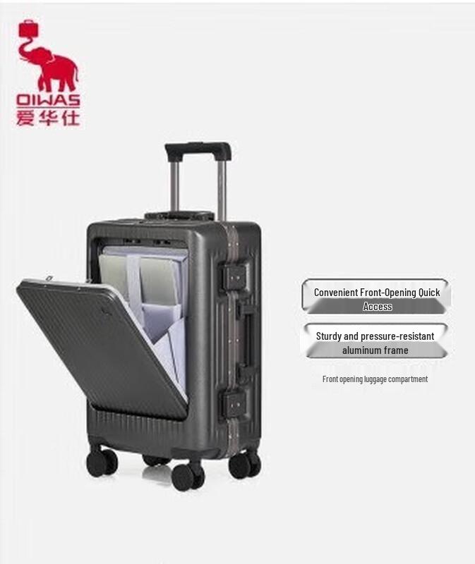 AIHUASHI Traveler Series 20-inch Aluminum Frame Front-Opening Carry-on Suitcase