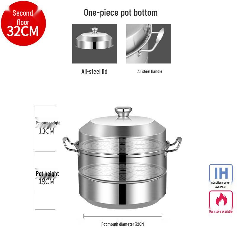 Naijiang 304 Stainless Steel Multi-Layer Steamer Pot