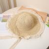 Elegant Lace-Trimmed Wide Brim Straw Hat for Women - Breathable, Sun-Protective Beach Cap with Hollow Design, Summer, Woven, Sunshade