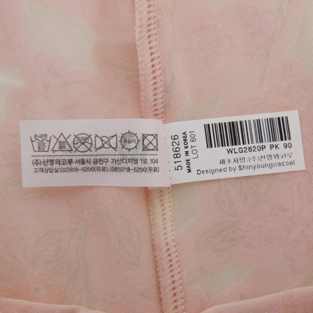 Wacoal Women S 5 Length pantS Burnout Print [wlg2620p]