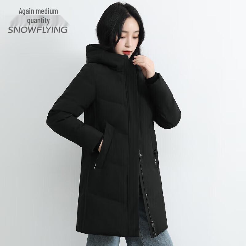 Xuezhongfei Damen Mittellange Daunenjacke mit Kapuze