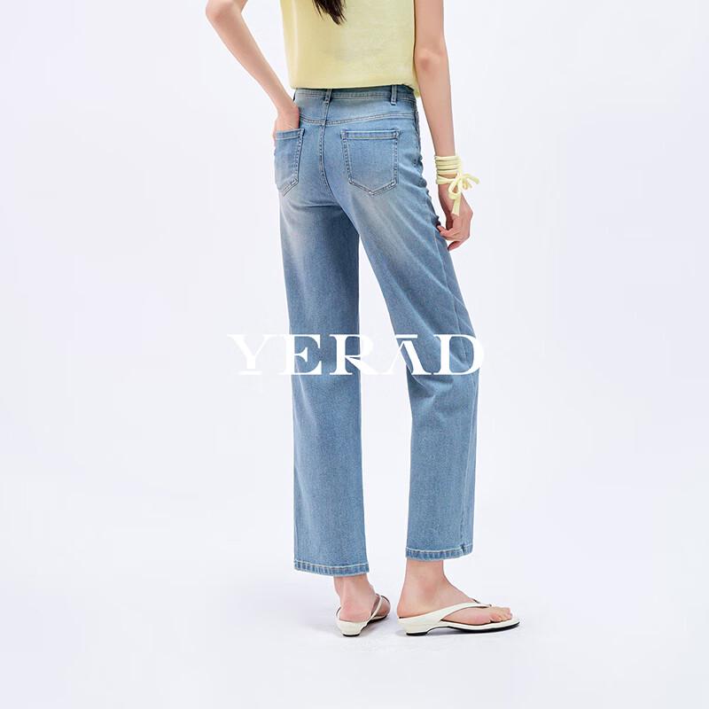 YERAD Women's Retro Loose Straight-Leg Cropped Jeans