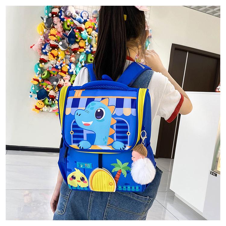 Cartable Mignon de Dessin Animé: Sac à dos léger à double bretelle pour élèves de maternelle et des premières années