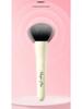 Youthful Handheld Makeup Brush Vibrator and Massage Stick