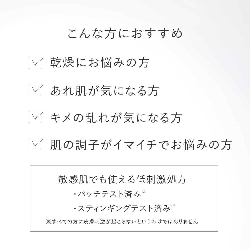 Tuveil Barrier Shot Lotion Highly Moisturizing Toner with Ceramide and for Dry and Sensitive Deep Enhances and Reduces Skin Fluidity [NEW] 120mL,