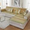 Sofa Mat Bamboo Mat Non-Slip Sofa Cushion Summer Summer Cool Pad Seat Cushion Sofa Cover Cover Cloth Summer