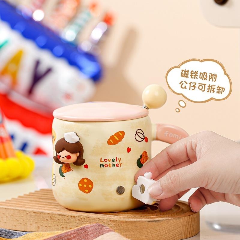 Birthday Gift Mug With Lid Spoon Cup High Value Girl Household Ceramic Drinking Cup Breakfast Coffee Cup