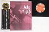 LP Record THAD JONES - Mad Thad YW7586EV PERIOD 1978 Japan Obi Jazz Used