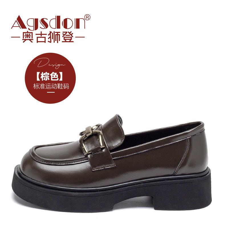 Augustine small leather shoes women's platform spring 2025 new retro college style Korean version Mary Jane loafers
