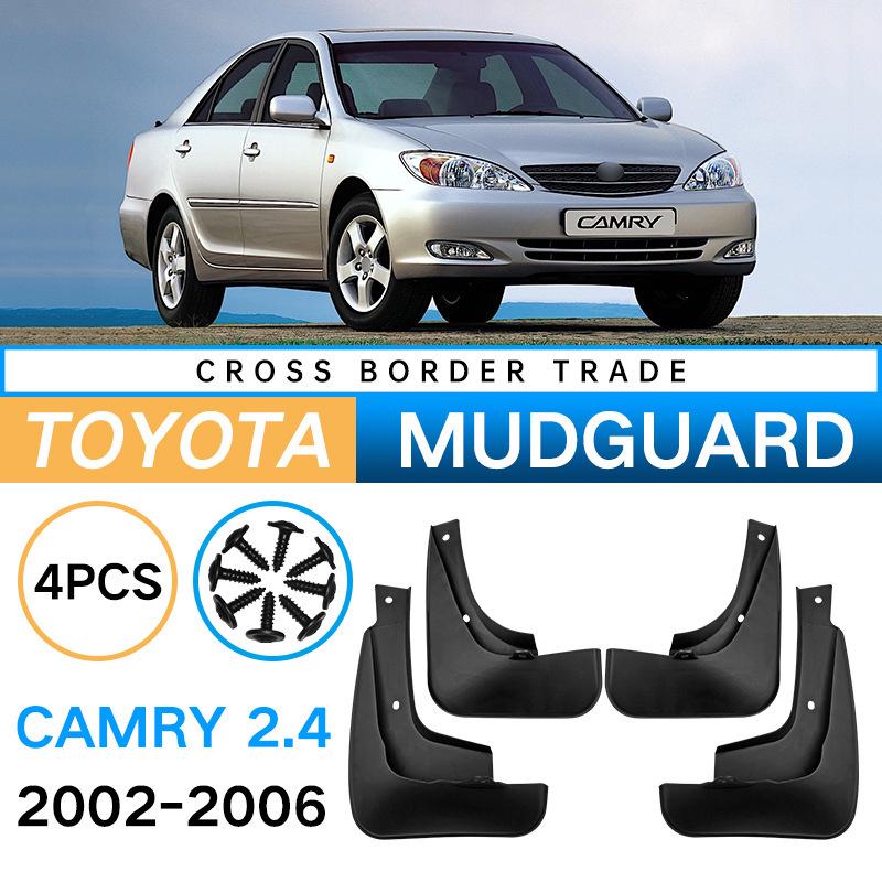 Toyota Camry 2002-2006 Mud Flaps for 2.4L Models 2002-2006 Camry 2.4
