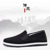 Men's Comfortable Breathable Canvas Shoes - Spring/Autumn Old Beijing Style