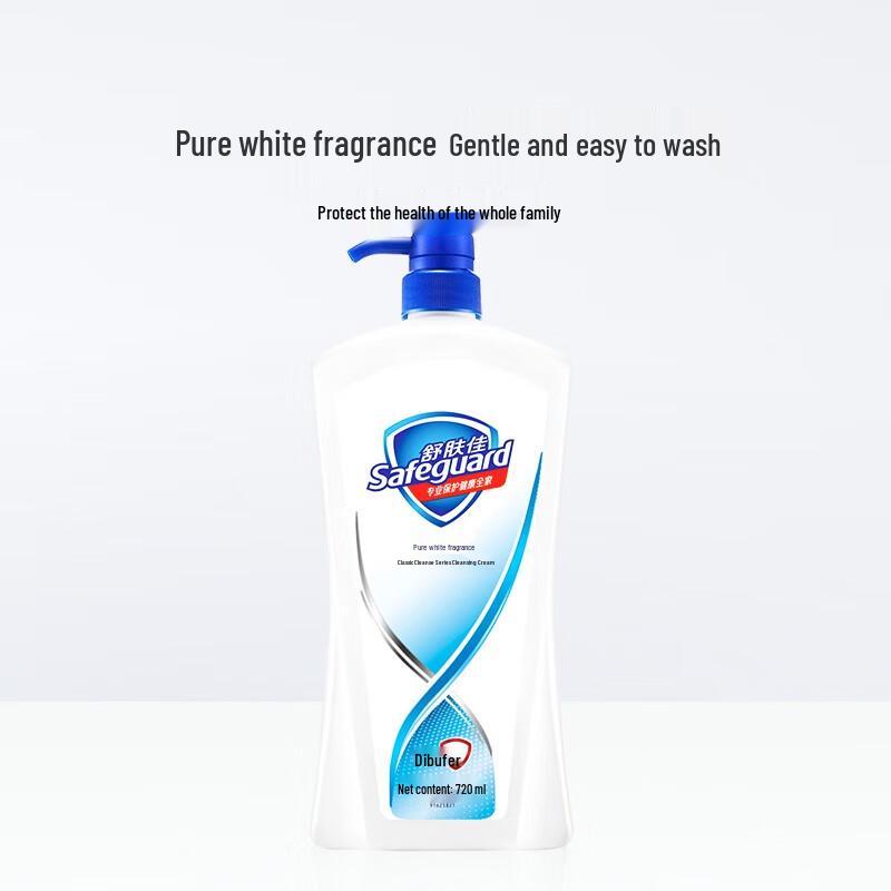 Safeguard Pure White Fragrance Shower Gel