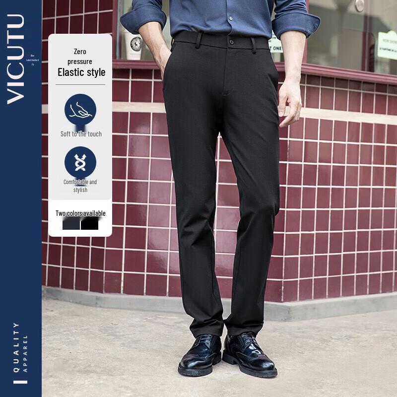 

VICUTU Men s Slim Fit Straight Leg Casual Pants 2XL (Waist 2.97 ft)