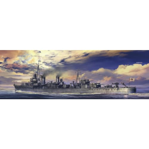 Hasegawa 1/700 Waterline Series Japanese Navy Destroyer Asashio Plastic Model 463