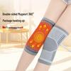 Maishida Graphene Mugwort Thermal Knee Support