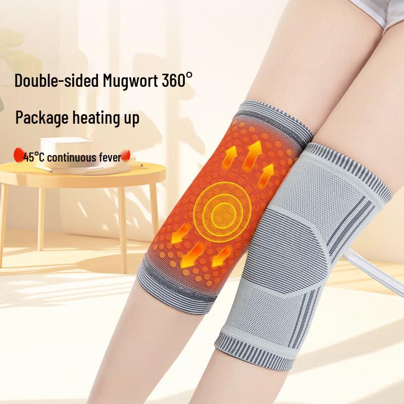 Maishida Graphene Mugwort Thermal Knee Support