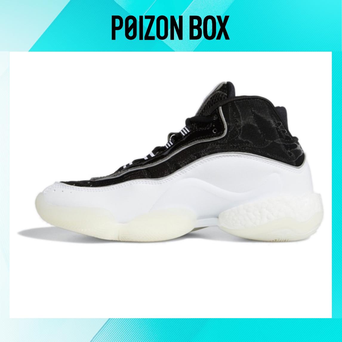 

кроссовки adidas originals Crazy BYW Icon 98 Basketball shoes Male EE6876