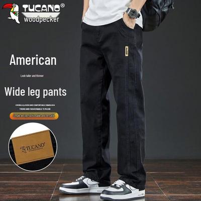 Unterteile – Jeans