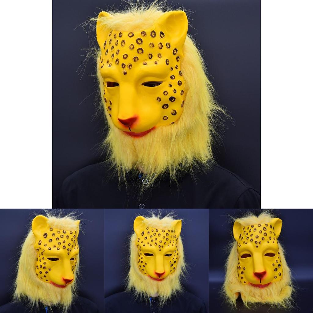 The Journey To The West Leopard Mask Latex Role Play Prop For Christmas And Halloween Events