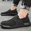 Fashion Sneakers Young Students Gray Round Toe Men's Casual Shoes Mesh Plain Designer Luxury Leisure Cheap Liquidation Sale On Male Shoe