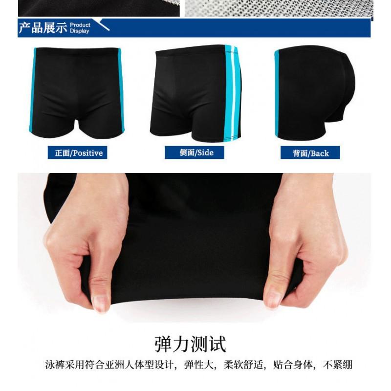 Mens Plus Size Swim Trunks With Color Block Stripe Design Milk Silk Fabric Pool Hot Swimming