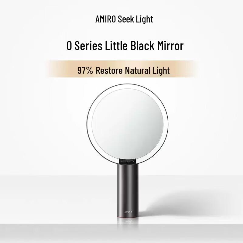 AMIRO O2 Smart LED Makeup Mirror