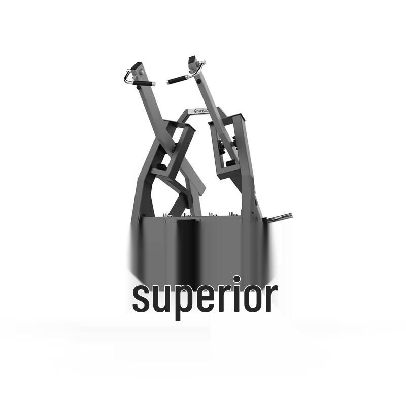 SHUA SH-G8927 Multi-functional Seated Lat Pulldown Machine