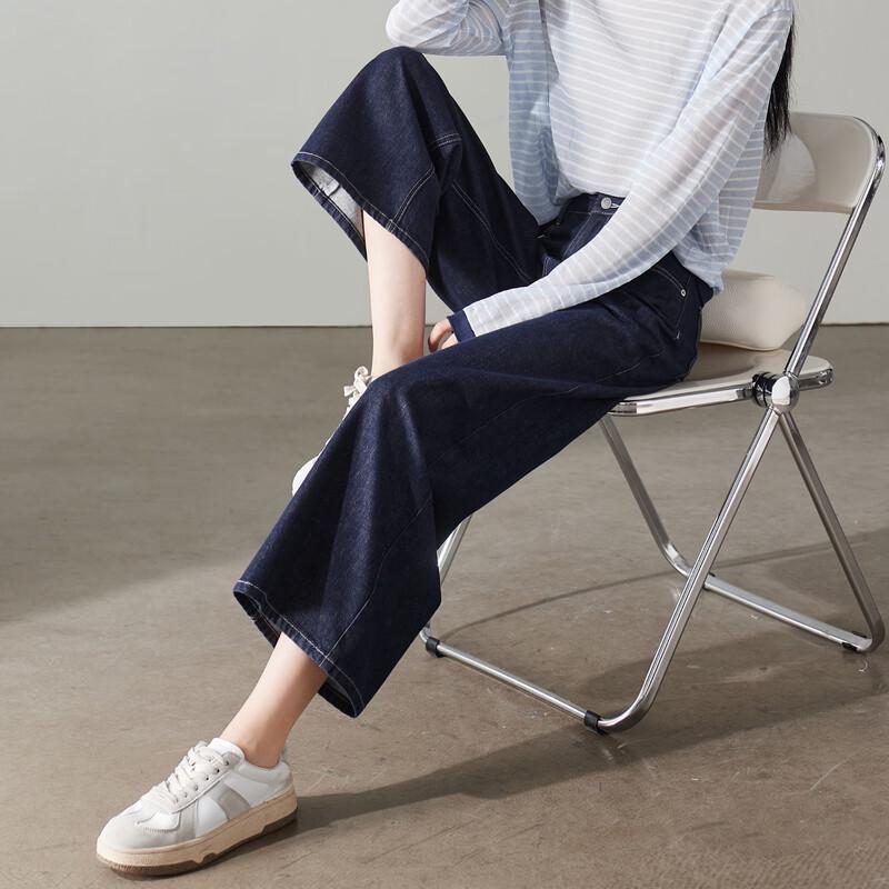 

SOFSIL 2026 Spring Relaxed High-Waist Wide-Leg Cropped Jeans 26