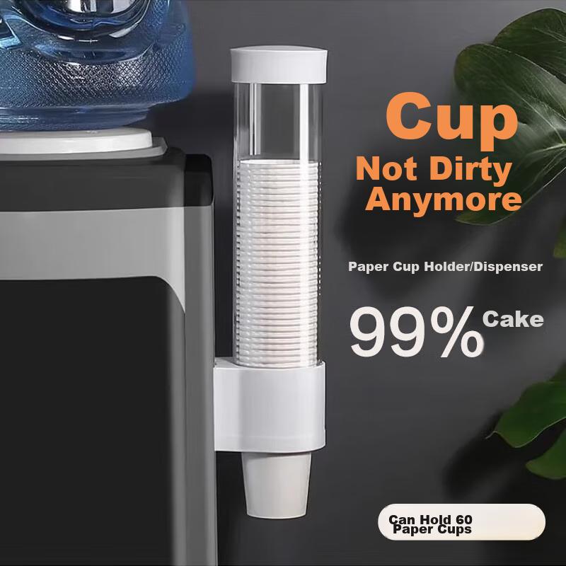 Dipuer Disposable Cup Holder, No-Drill Wall-Mounted Dust-Proof Plastic Cup Rack, Automatic Cup Dispenser for Water Coolers