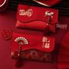 Luxury Embroidered Red Envelope for Wedding Gift, Tea Ceremony, and Special Occasions