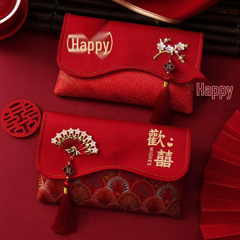 Luxury Embroidered Red Envelope for Wedding Gift, Tea Ceremony, and Special Occasions