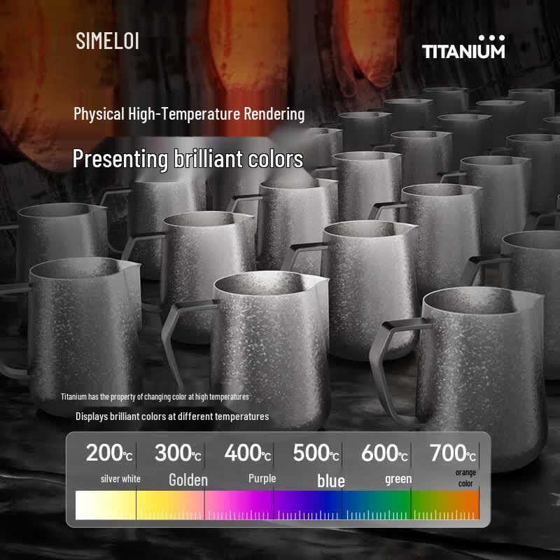 Shimeile Pure Titanium Latte Art Pitcher