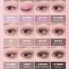 [Hello Kitty Black Edition] WAKEMAKE Soft Blurring Eye Palette 28 Smoky Hush Blurring