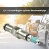 Metal Coolant Hose Engine Cylinder Head Connector Water Pipe, Suitable for F20 F21 F30 118i 316i 11537600590 Maintenance