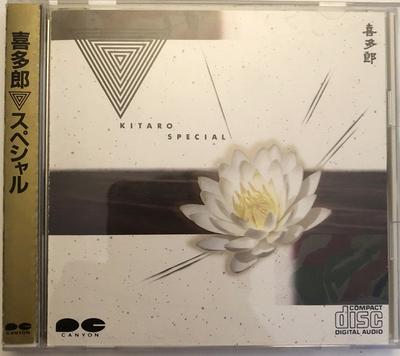 CD KITARO  Kitaro Special D32R0040 Canyon 1986 Japan Dance  Electronica Used